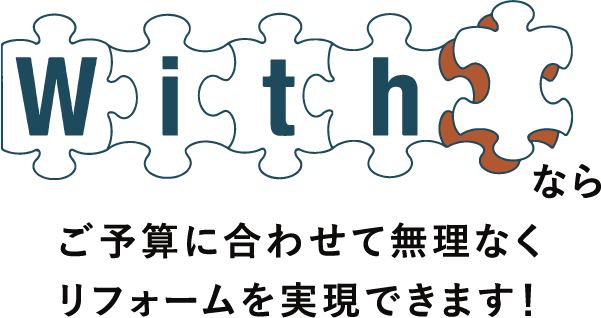 With